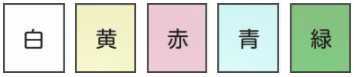 IRO.PNG