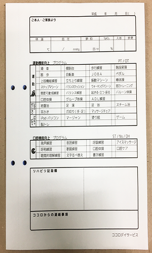 image_123923953-(2)ok.png