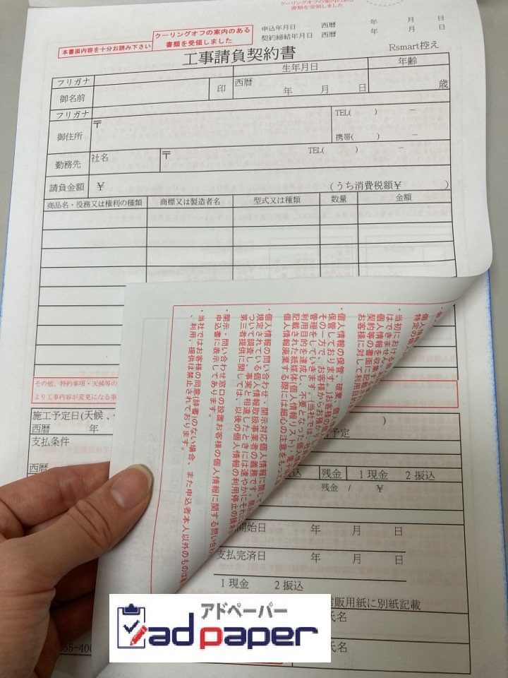 N60.1.jpg