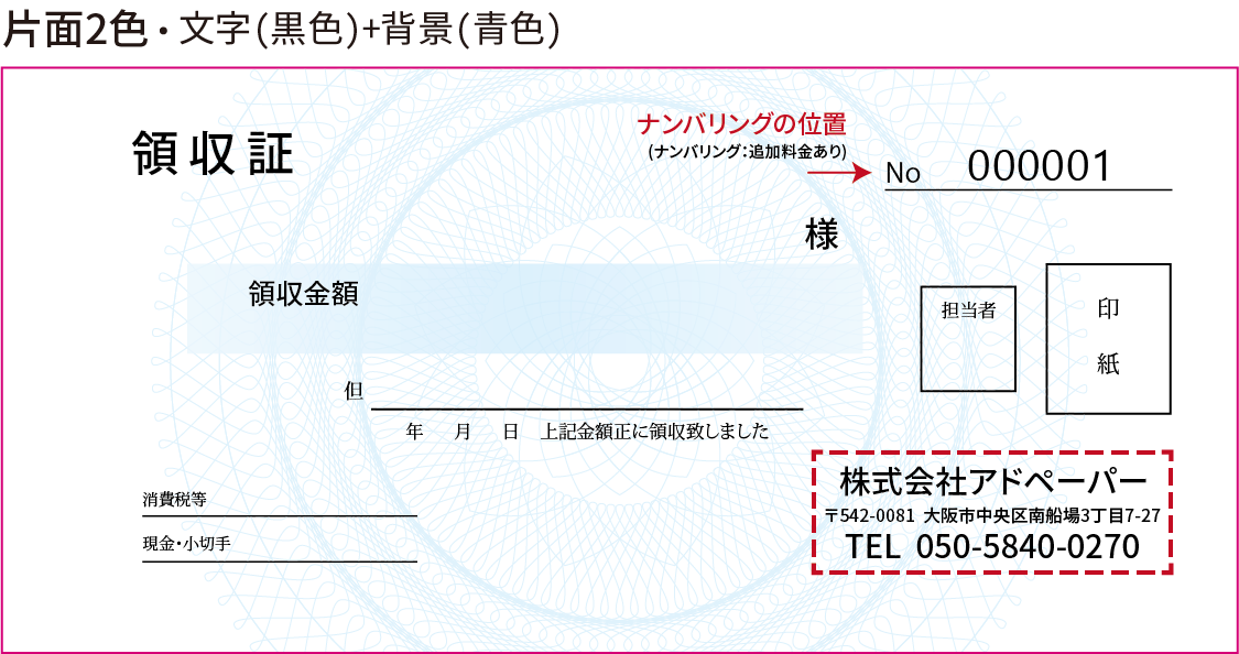 a004-04.png