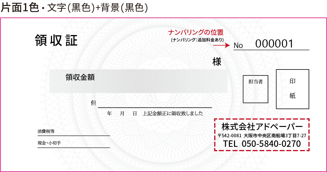 a004-01.png