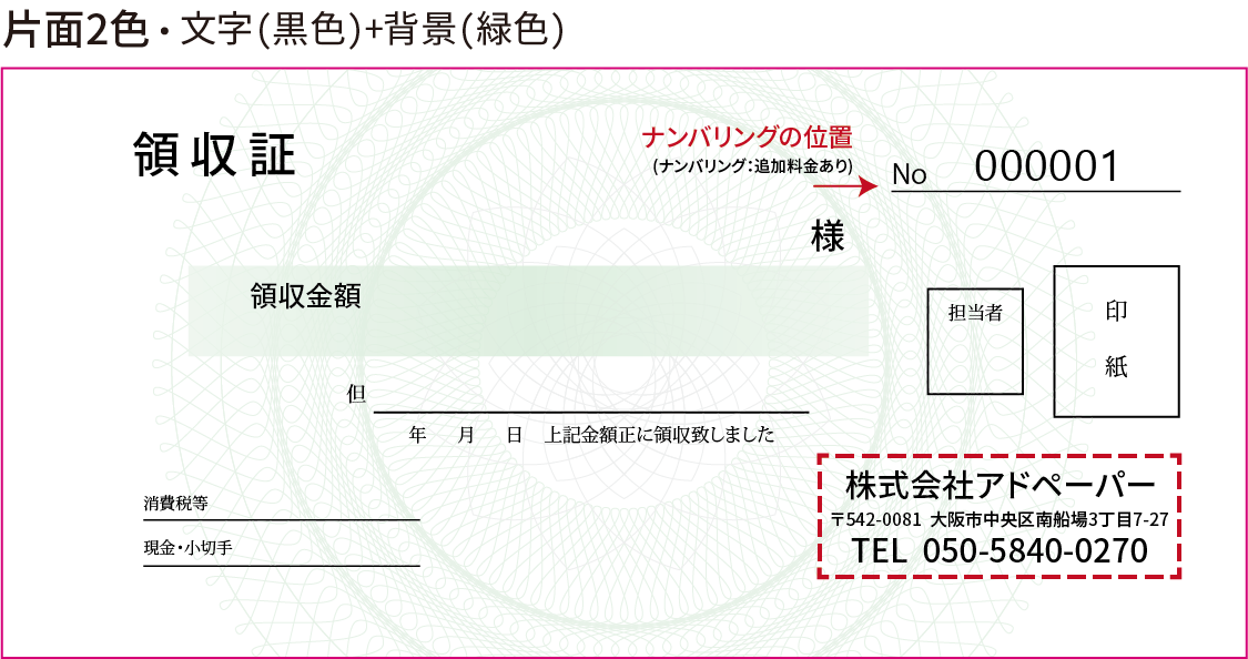 a004-06.png