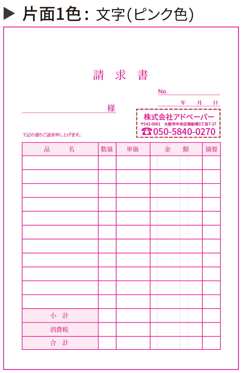 02-04.png
