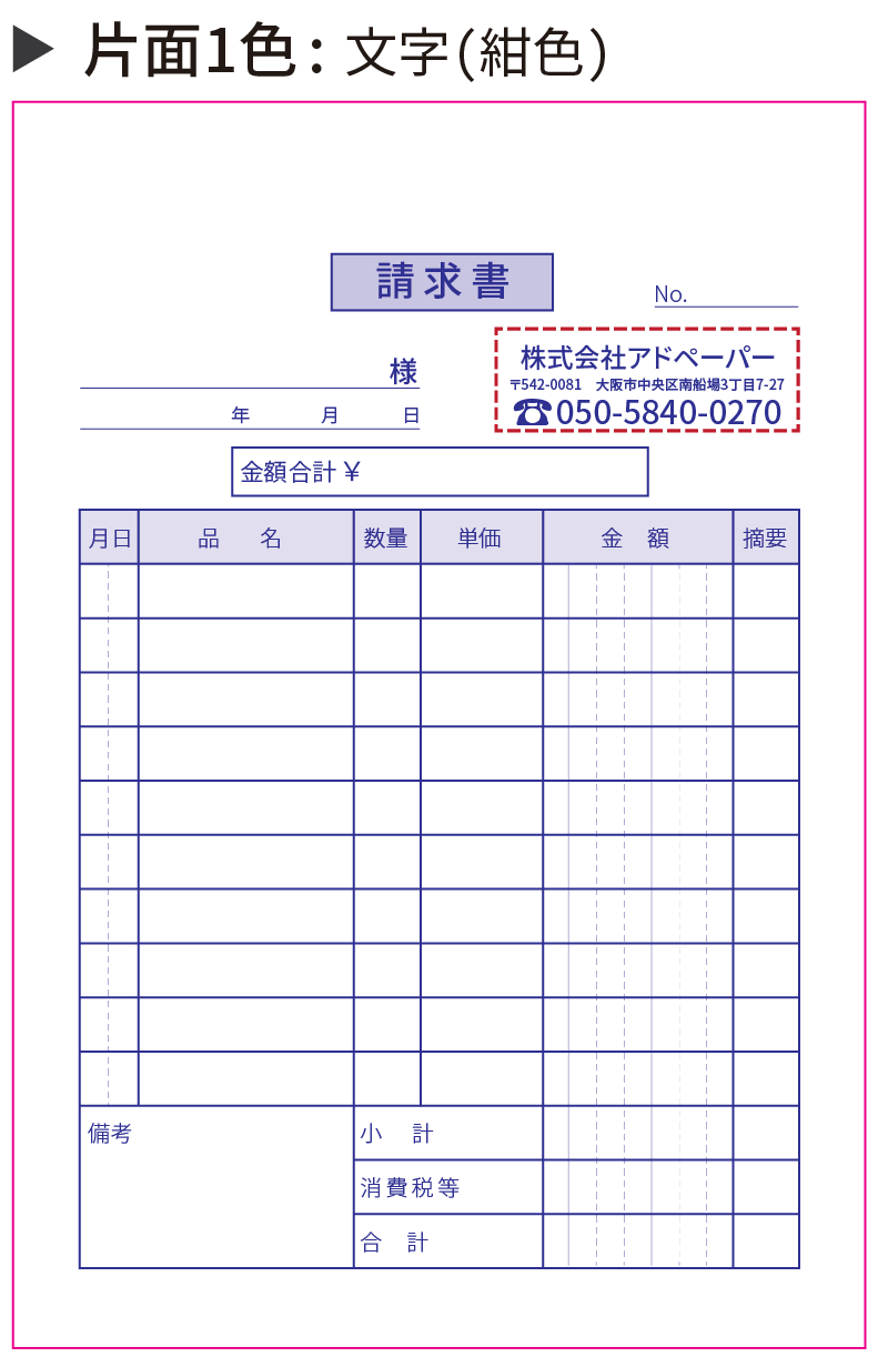 01-03.png