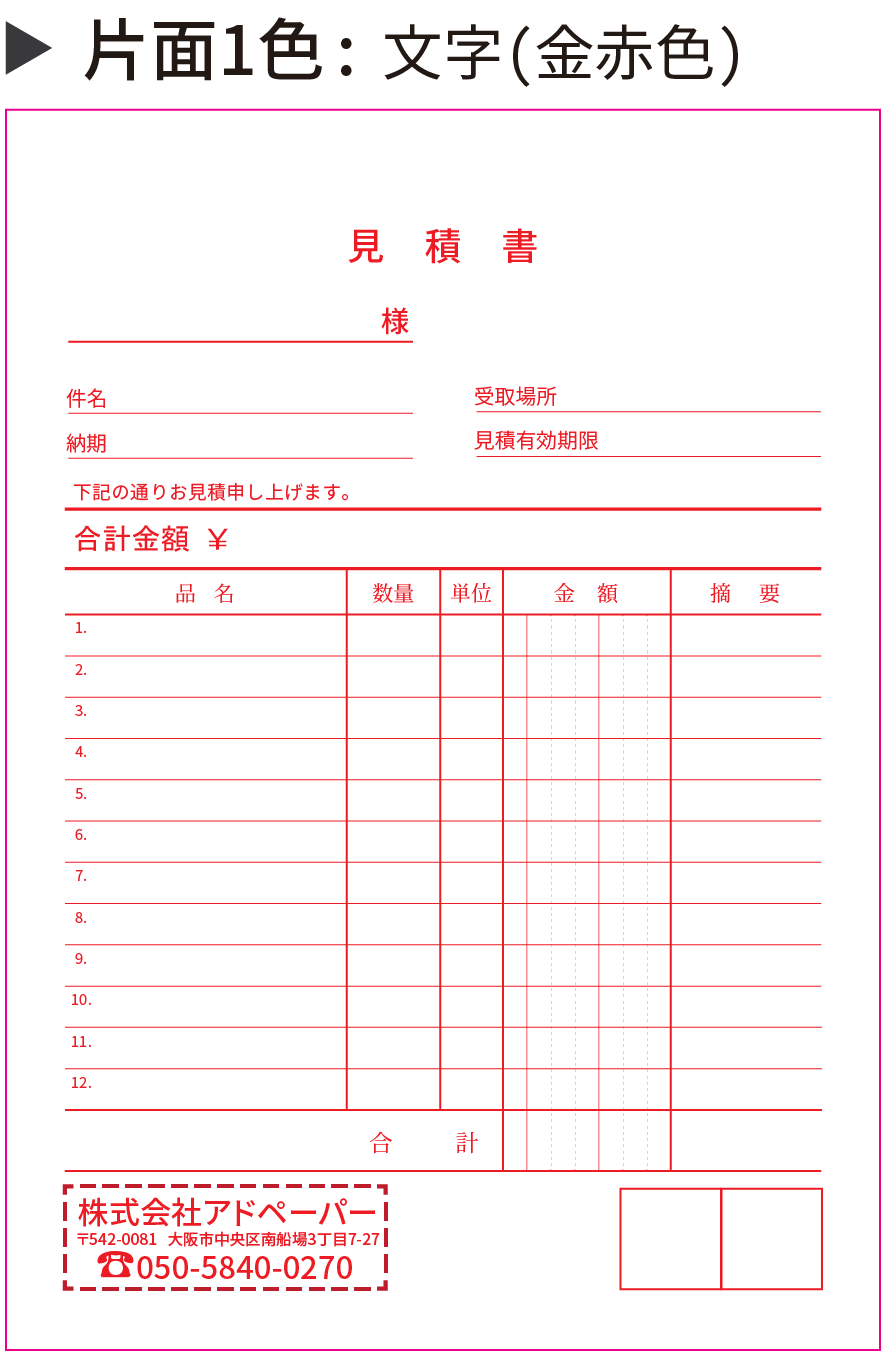 04-05.png