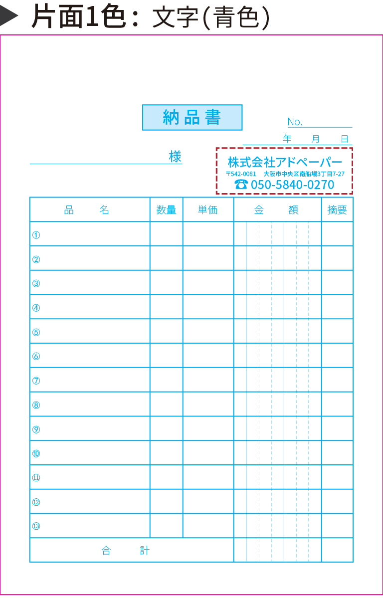 01-02.png