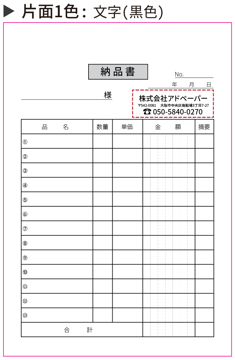 01-01.png