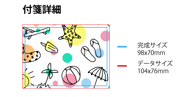 detail98.png