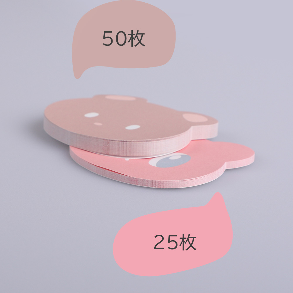 Small order_bear_05.jpg