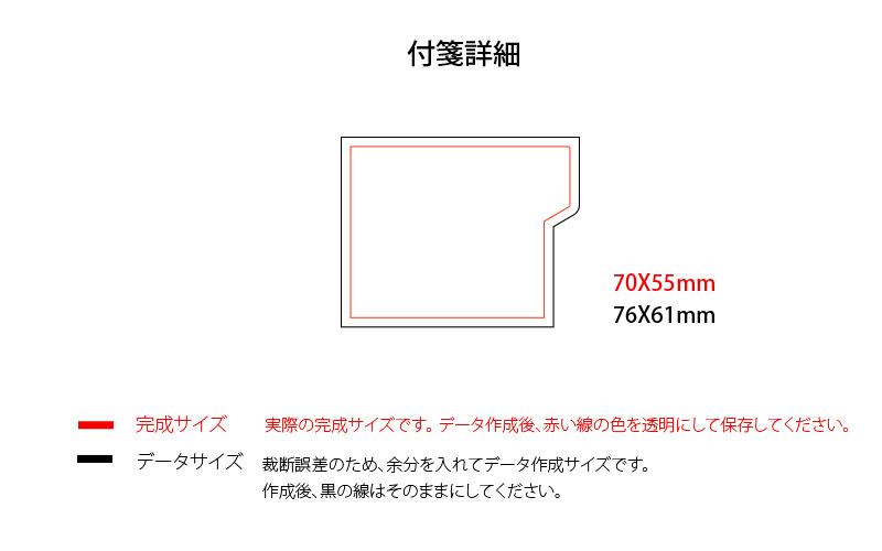 smallorder_file_04.jpg