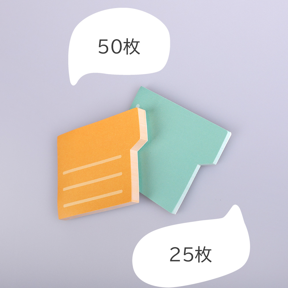 smallorder_file_03.jpg