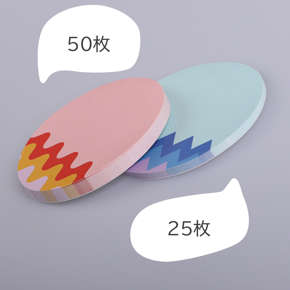 smallorder_circle_03.jpg